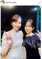 田村真子アナのインスタグラム＠ｔａｍｕｒａ＿ｍａｋｏ＿（１０月２８日付）より