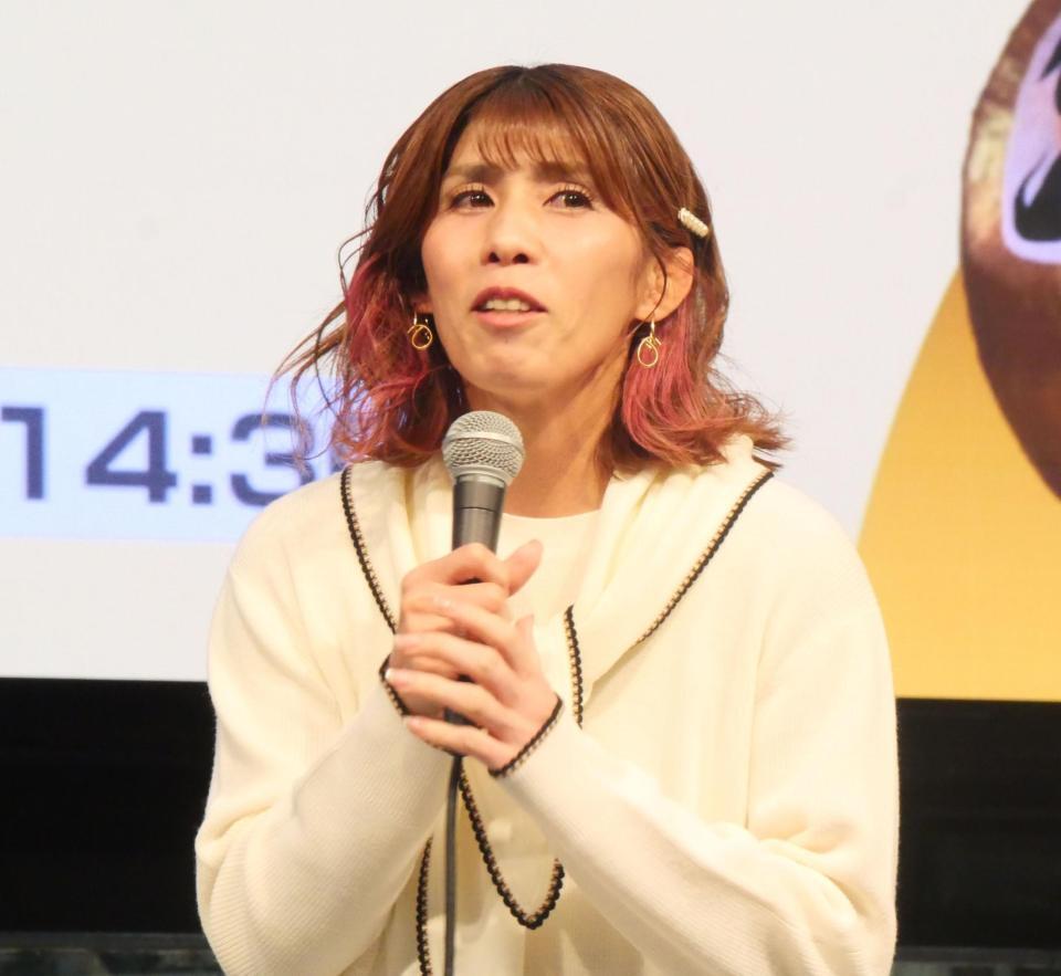 ライブを行った吉田沙保里氏