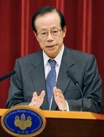 　記者会見する福田康夫首相＝２００８年３月