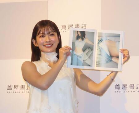 初のフォトブックを発売した山本里菜