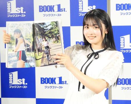 お気に入りカットを披露する晴こころ