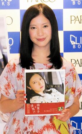 吉高由里子　２０１１年