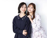 「妻を引退します」でＷ主演する朝日奈央（左）と新川優愛（撮影・伊藤笙子）