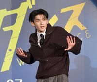 ダンスを披露するＪＯ（撮影・千葉大輝）