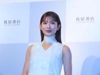 初のフォトブック「りな、です」を発売した山本里菜