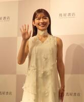 初のフォトブック「りな、です」を発売した山本里菜