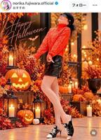 藤原紀香のインスタグラム＠ｎｏｒｉｋａ．ｆｕｊｉｗａｒａ．ｏｆｆｉｃｉａｌより