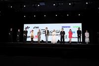 イベントに登壇した（左から）中田圭祐、王林、三浦翔平、南なつ、立花琴未、Ｋ、桜田ひより、吉田仁人、久間田琳加、窪塚愛流、梶原叶渚（撮影・千葉大輝）