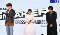 回答にリアクションをする（左から）Ｋ、桜田ひより、吉田仁人（撮影・千葉大輝）