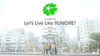 ＲＵＮＩＤＲＥのツアービジュアル©Ａｌｌ　Ｉｎ　Ｅｎｔｅｒｔａｉｎｍｅｎｔ