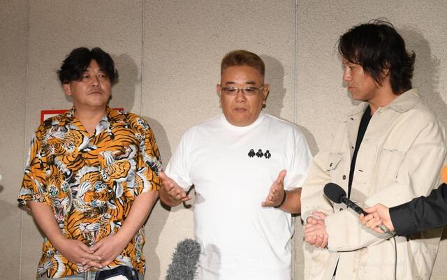 サンド伊達「痛くて、死ぬかと思った」