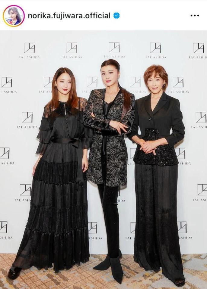 キャッツアイの３人で。藤原紀香のインスタグラム＠ｎｏｒｉｋａ．ｆｕｊｉｗａｒａ．ｏｆｆｉｃｉａｌ（１０月２８日付）より