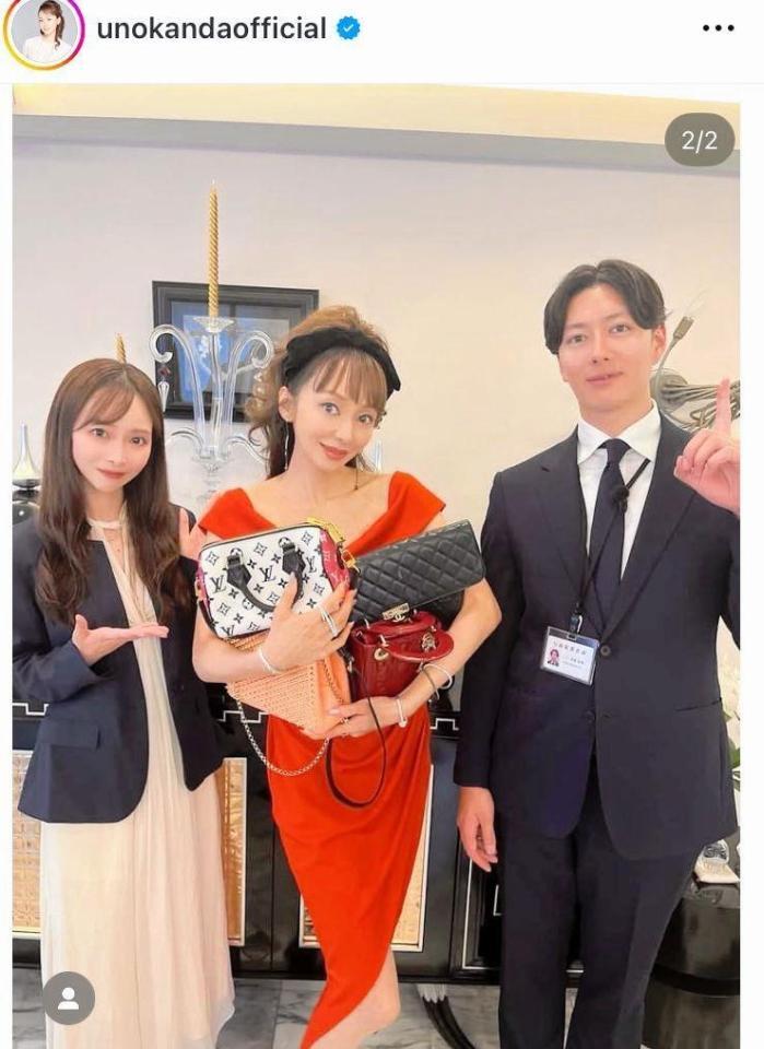 買い取ってもらうヴィトンやシャネル、ＤＩＯＲを手に満足げな神田うの。インスタグラム＠ｕｎｏｋａｎｄａｏｆｆｉｃｉａｌより