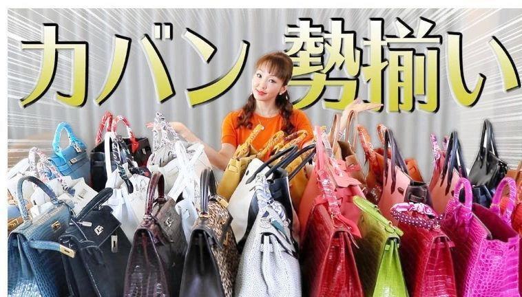 バーキンにケリー、エルメスを大量に所有！神田うののインスタグラム＠ｕｎｏｋａｎｄａｏｆｆｉｃｉａｌ（２０年１０月２４日付）より 