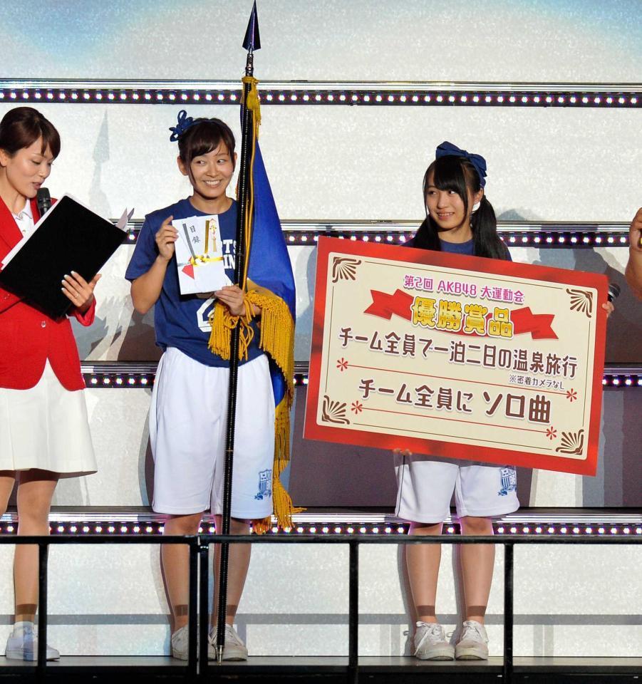 AKB大運動会 若さ生かし大暴れ/AKB48バックナンバー/芸能