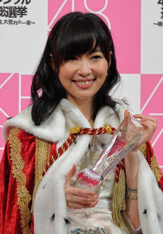 総選挙で１位に輝いた指原莉乃