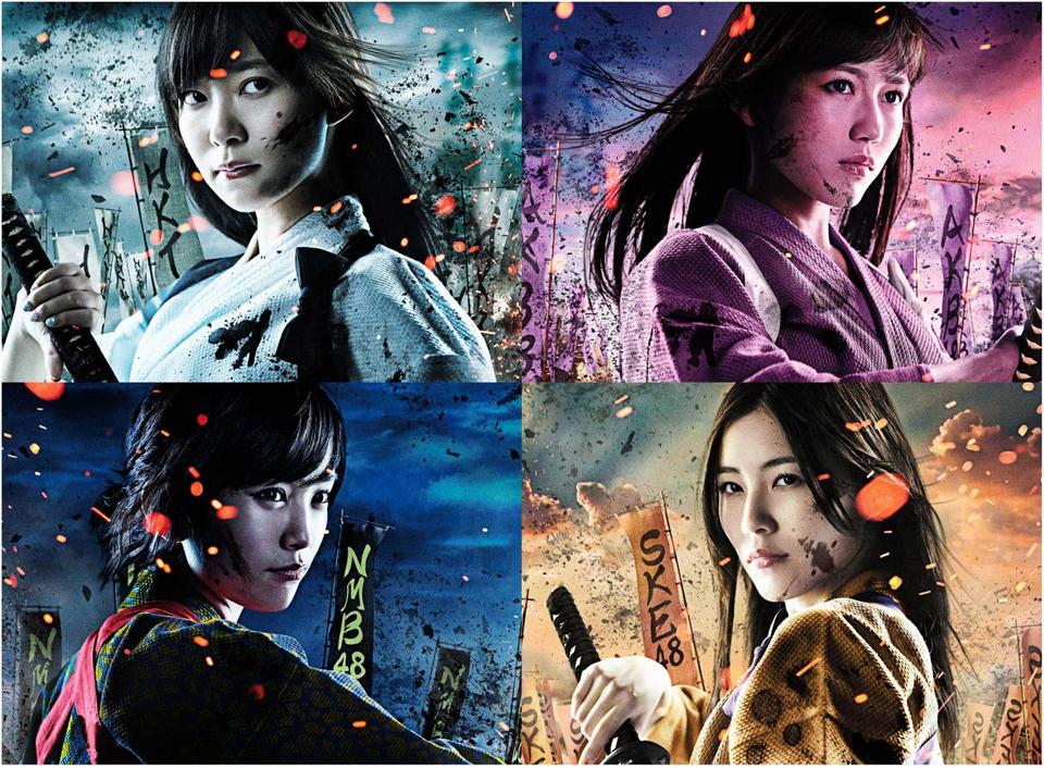 AKB第6回選抜総選挙、5時間超中継/AKB48総選挙/芸能/デイリースポーツ online