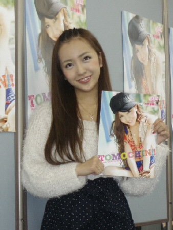 板野友美ＡＫＢメモリアル　２０１１年