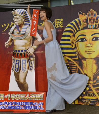 篠田麻里子ＡＫＢメモリアル　2012年9-12月