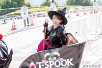 セクシー＆キュートな魔女に扮した加藤綾子アナウンサー（Ｃ）フジテレビ