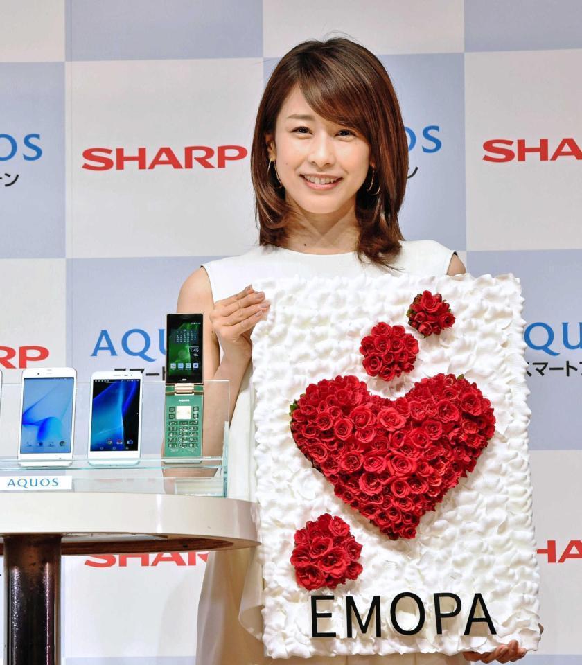 　スマートフォンの新ＣＭ発表会に登場した加藤綾子＝東京・芝浦（撮影・佐々木彰尚）