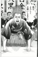 　生田斗真が演じる人気漫画「土竜の唄」の主人公・玲二　（Ｃ）高橋のぼる・小学館
