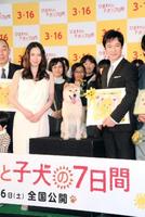 宮崎弁のスパルタ教育を反省した堺雅人（右）と熱血指導を受けた中谷美紀＝東京・銀座フェニックスプラザ　フェニックスホール