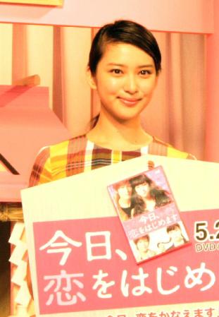 「今日、恋をはじめます」のＤＶＤ発売記念イベントに出席した武井咲＝東京・虎ノ門のポニーキャニオン