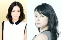 映画「ルームメイト」で初共演する北川景子と深田恭子（右）