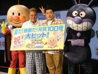 　映画イベントに登場した（左から）伊達みきおと富澤たけし＝東京スカイツリータウン