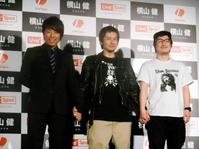 　トークショーを行った（左から）田村淳、横山健、ＭＩＮＯＲ×Ｕ監督＝東京・ユナイテッドシネマ豊洲
