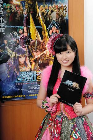 　女神・アテナ役で本格的な声優に初挑戦したももいろクローバーＺの佐々木彩夏　（Ｃ）２０１４　車田正美／「聖闘士星矢　ＬＥＧＥＮＤ　ｏｆ　ＳＡＮＣＴＵＡＲＹ」製作委員会