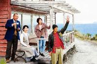 　映画「ふしぎな岬の物語」のポスタービジュアル。（左から）笑福亭鶴瓶、吉永小百合、竹内結子、阿部寛。