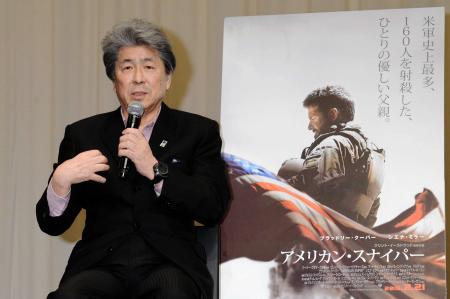 　イーストウッド映画について語る鳥越俊太郎氏＝東京・イイノホール