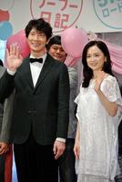 理想のプロポーズについて語った佐々木蔵之介と永作博美＝東京・目白