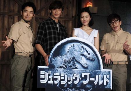 　日本語吹き替え版声優を務める中田敦彦、玉木宏、木村佳乃、藤森慎吾（左から）＝都内