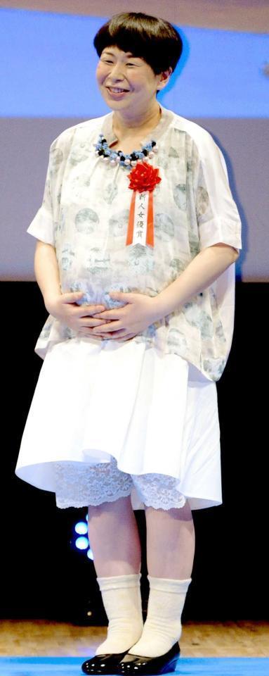 　森三中・大島美幸