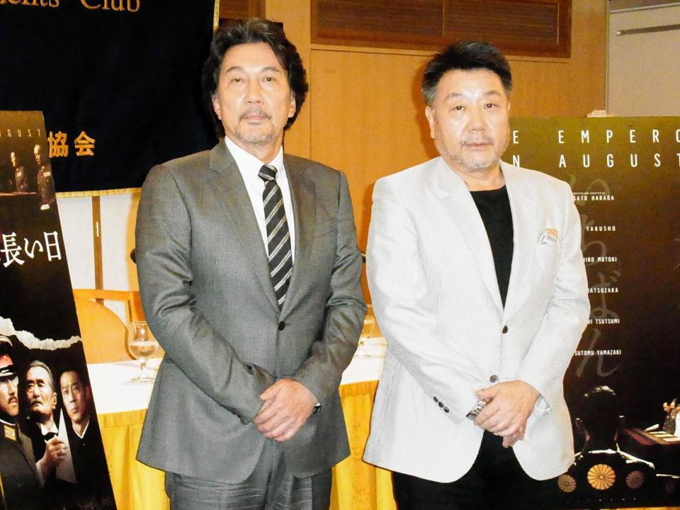 会見した役所広司（左）と原田眞人監督＝東京・有楽町の日本外国特派員協会