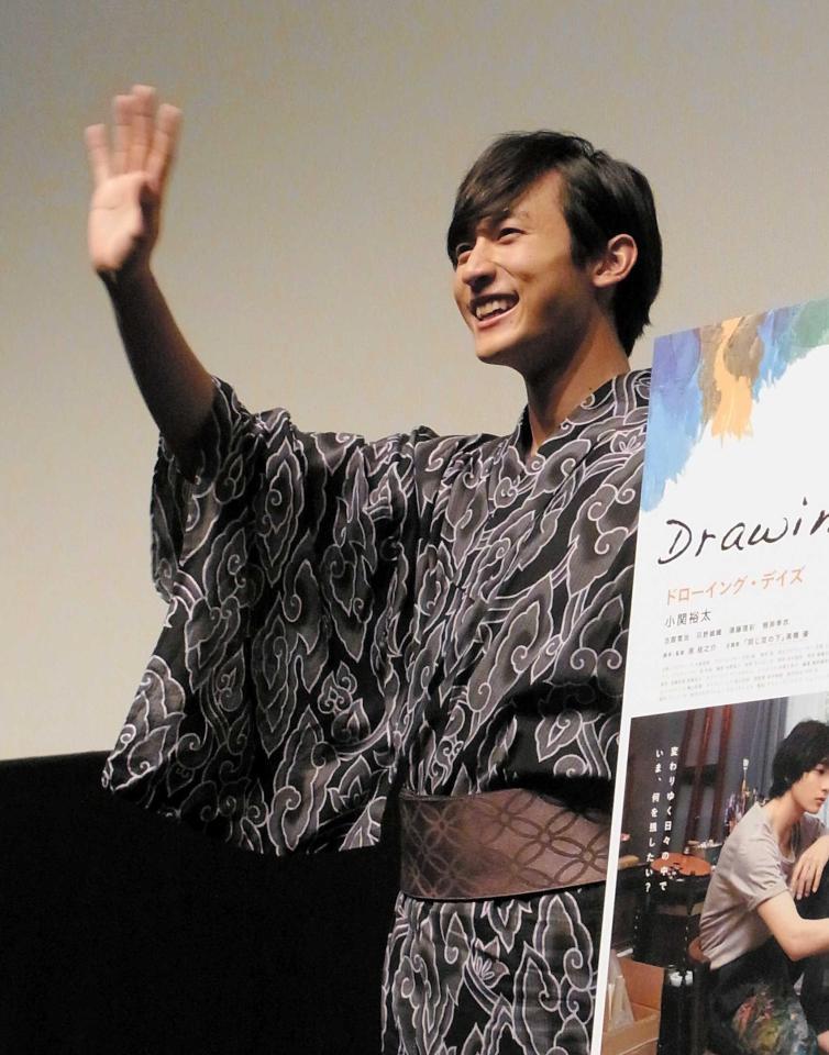 　福山雅治にラブコールを送った小関裕太