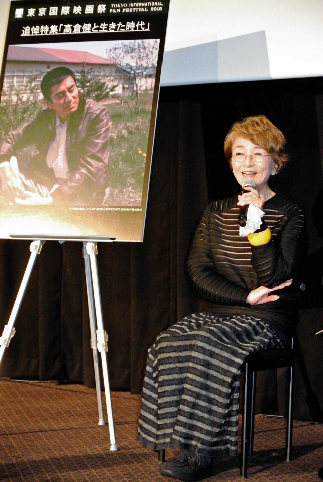 　高倉健さんへの思いを語る倍賞千恵子＝東京・新宿