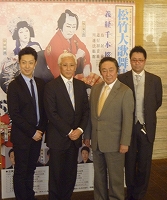 会見に出席した（左から）尾上菊之助、中村時蔵、尾上菊五郎、尾上松緑