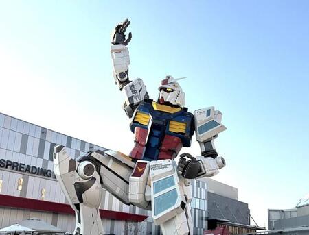 大阪・関西万博「実物大ガンダム像」