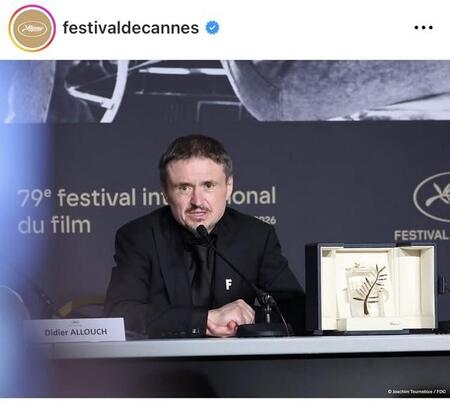 カンヌ国際映画祭のインスタグラム＠festivaldecannesより