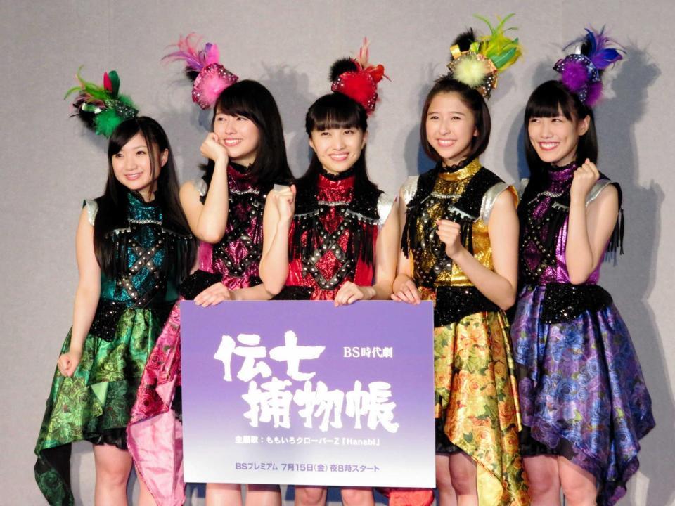 　会見で主題歌を披露したももいろクローバーＺの（左から）有安杏果、佐々木彩夏、百田夏菜子、玉井詩織、高城れに＝東京・渋谷