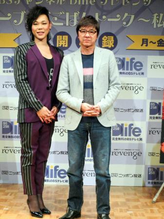 西城秀樹 もっと自分に厳しくリハビリ 海外スターバックナンバー 芸能 デイリースポーツ Online