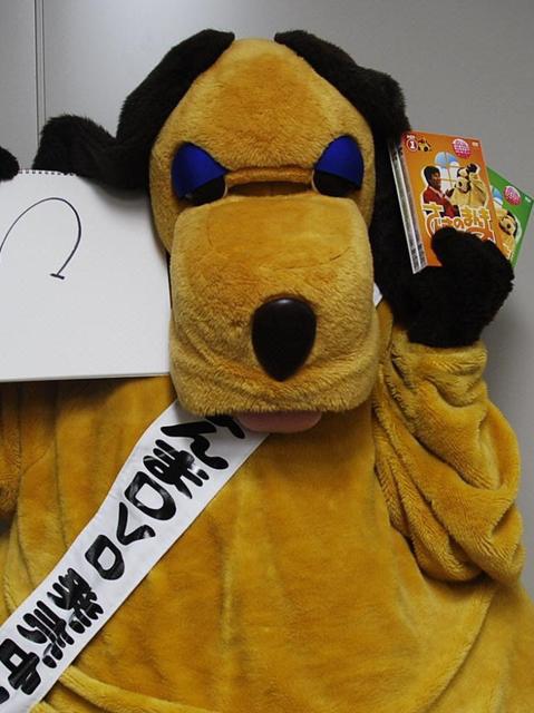 まんまちゃん 十二指腸潰瘍で入院 病気 けが デイリースポーツ Online