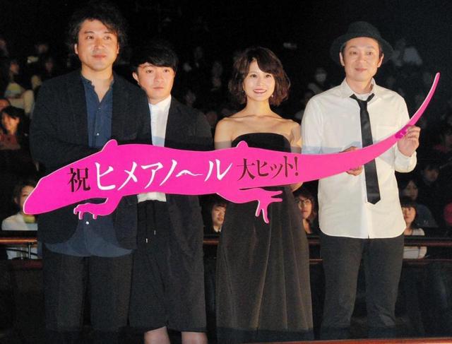 ｖ６森田剛主演作 上海 韓国映画祭へ ジャニーズバックナンバー 芸能 デイリースポーツ Online