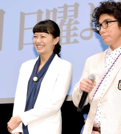「９９・９」の完成披露に出席した榮倉奈々（左）と片桐仁