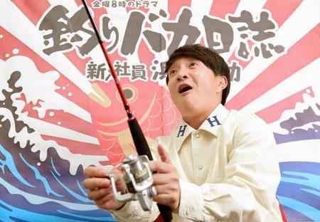 　“これで大物を釣ってください”と言うむちゃぶりに、困惑していた濱田岳。だがすぐに「おお、こんなところで神谷町のアジが！！」と迫真の演技を披露＝東京・神谷町のテレビ東京