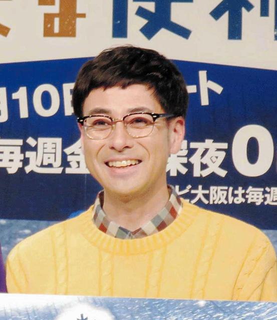 鈴木浩介と大塚千弘が電撃入籍を発表 結婚 離婚バックナンバー 芸能 デイリースポーツ Online 鈴木浩介と大塚千弘が電撃入籍を発表 結婚 離婚バックナンバー 芸能 デイリースポーツ Online